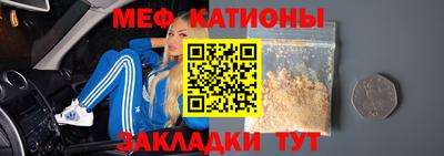 гашик Ливны