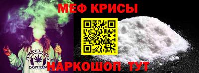 эйфоретик Ликино-Дулёво