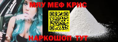 гашик Ливны