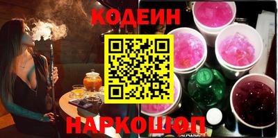 эйфоретик Ликино-Дулёво