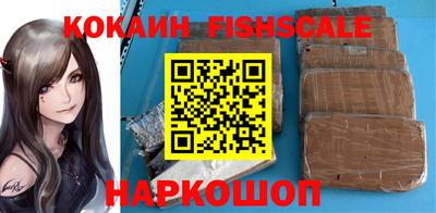 таблы Лесосибирск