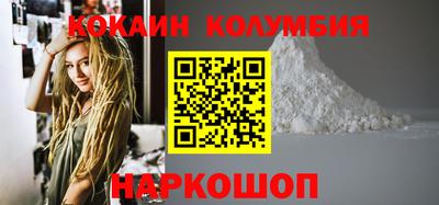 эйфоретик Ликино-Дулёво