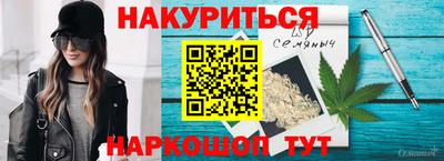 таблы Лесосибирск