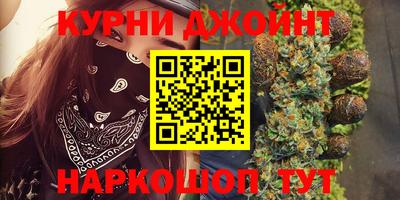 эйфоретик Ликино-Дулёво