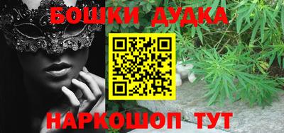 таблы Лесосибирск