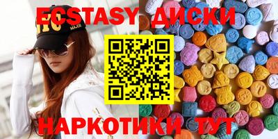 гашик Ливны