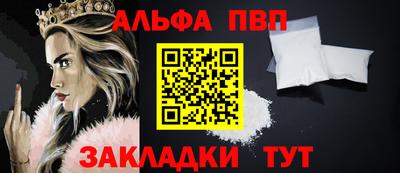 эйфоретик Ликино-Дулёво