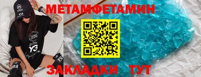 эйфоретик Ликино-Дулёво